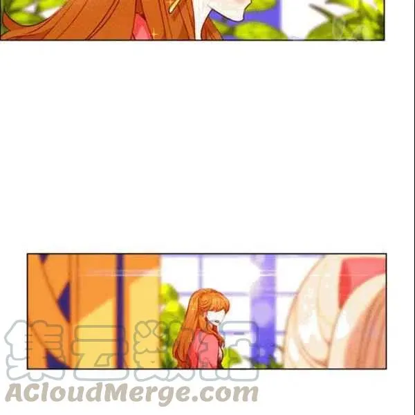 第104话 第7页