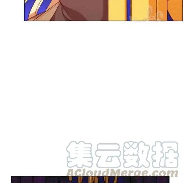 第104话 第10页