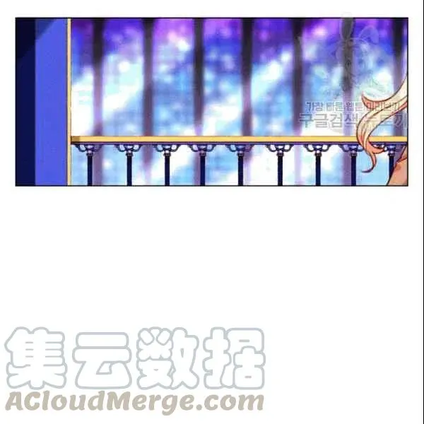 第104话 第16页