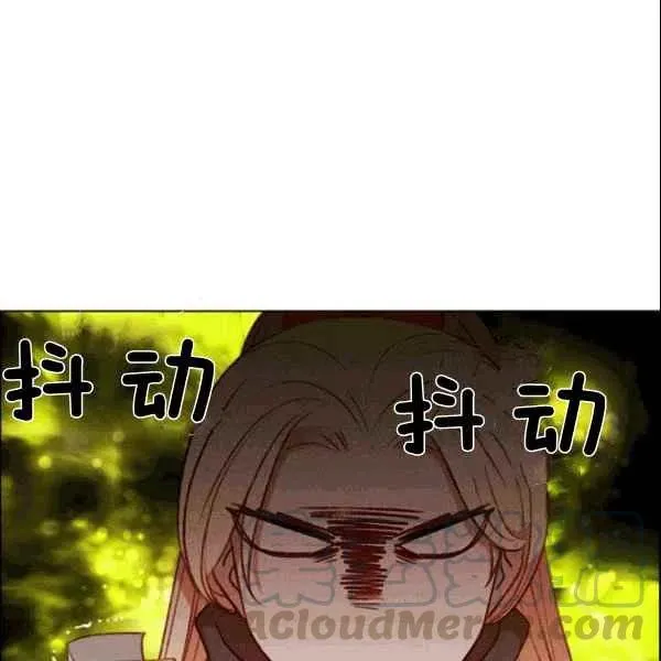 第104话 第40页