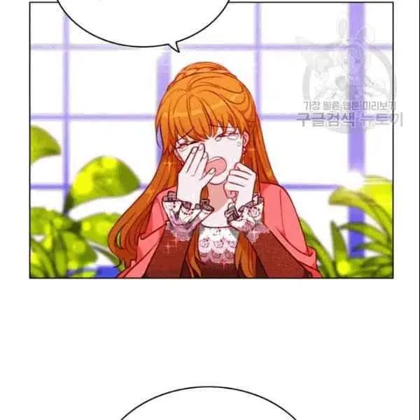 第104话 第42页
