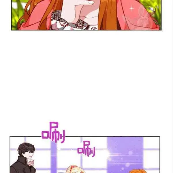 第104话 第45页