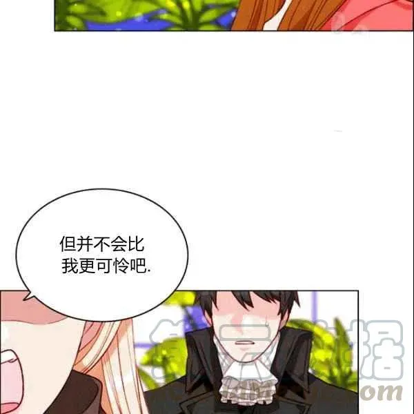 第104话 第49页