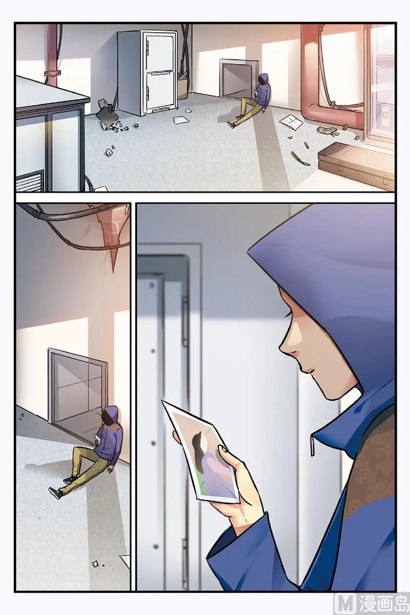 第21话 2 第6页