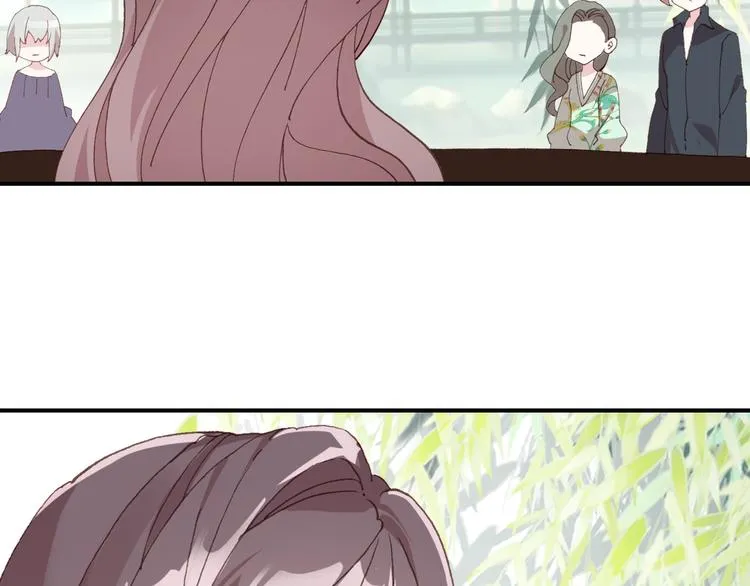 第33话 美不自知 第7页