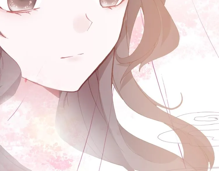 第33话 美不自知 第16页