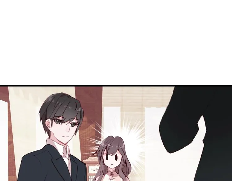 第29话 陪你吃早餐 第5页