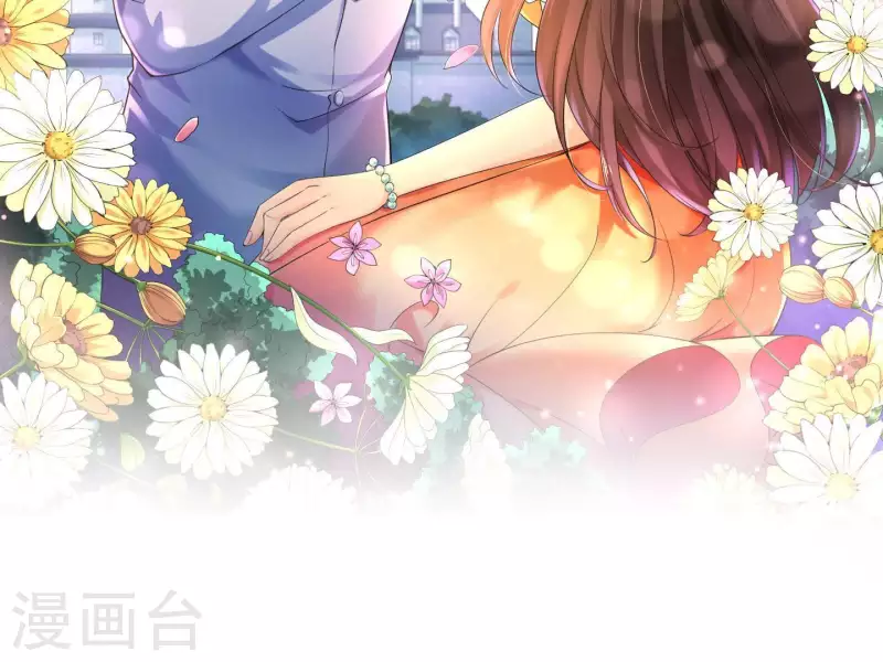 第2季第45话 请原地结婚 第2页