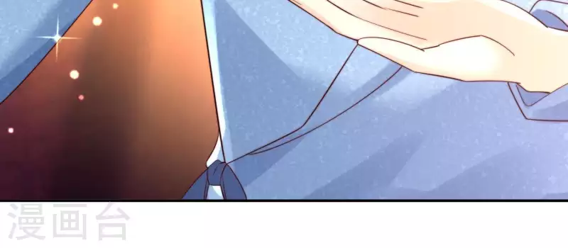 第2季第44话 她怀了他的孩子 第64页