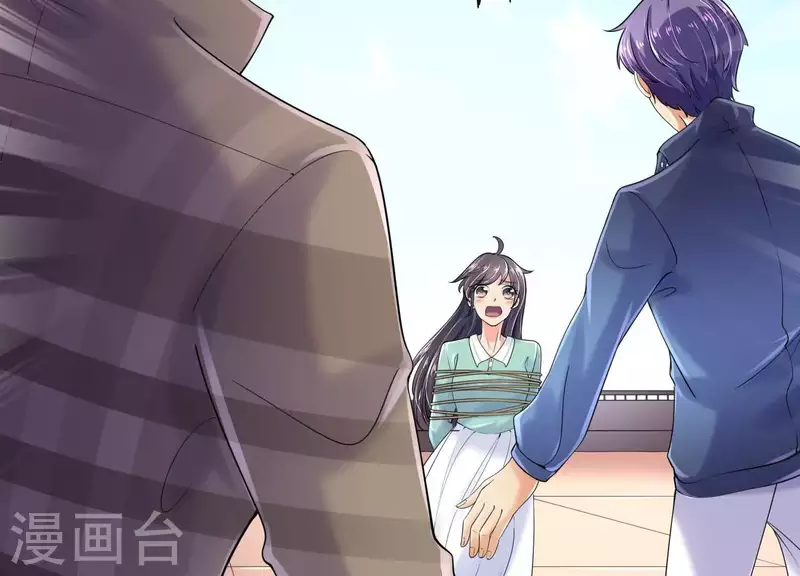 第2季第42话 这一切都是你的错 第21页