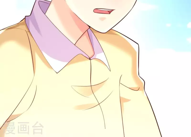 第2季第42话 这一切都是你的错 第61页