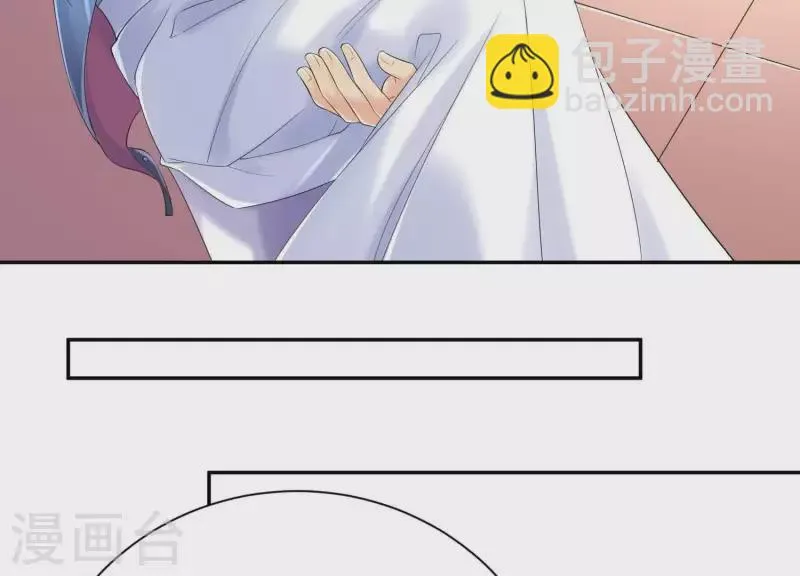 第2季第42话 这一切都是你的错 第82页
