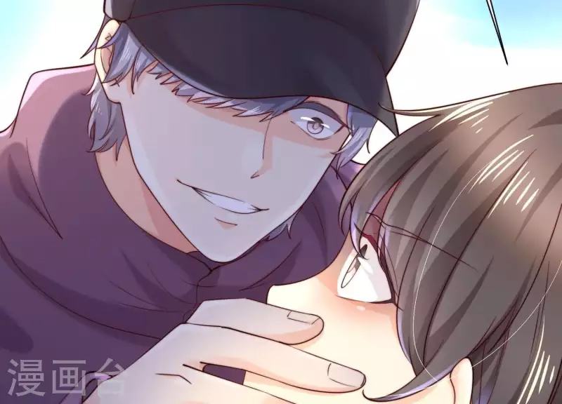 第2季第41话 你的孩子 第9页