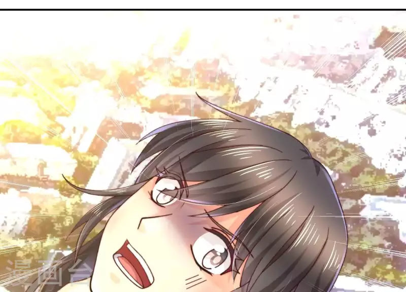 第2季第41话 你的孩子 第19页