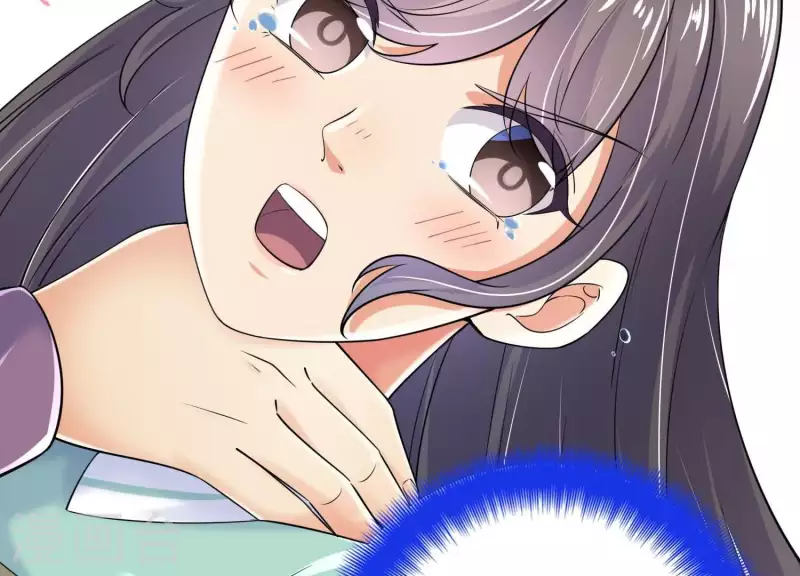 第2季第41话 你的孩子 第29页