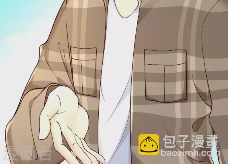 第2季第41话 你的孩子 第53页