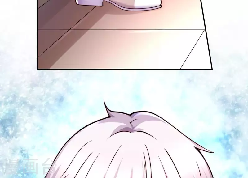 第2季第41话 你的孩子 第56页