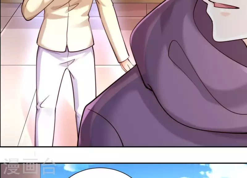 第2季第41话 你的孩子 第63页