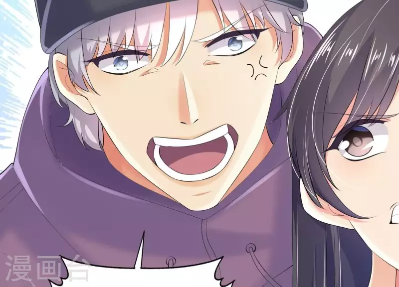 第2季第41话 你的孩子 第73页