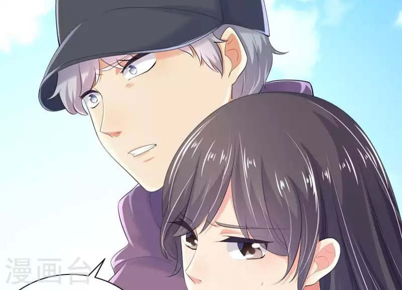 第2季第41话 你的孩子 第79页