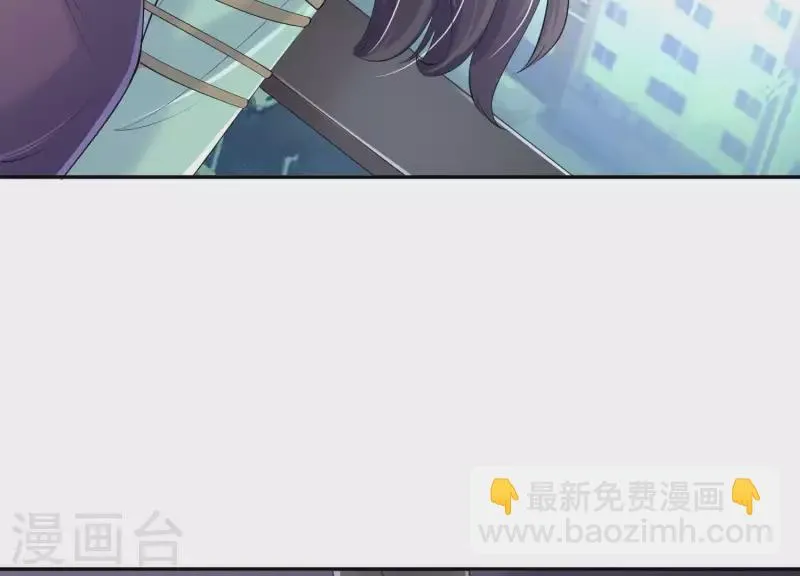 第2季第40话 你愿意为爱情付出多少 第93页