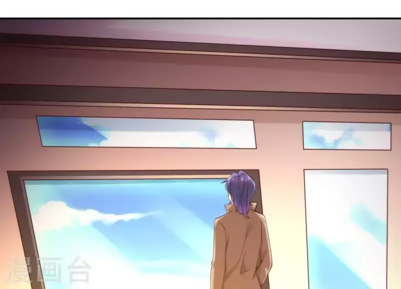 第2季第39话 爱情故事的落幕 第6页