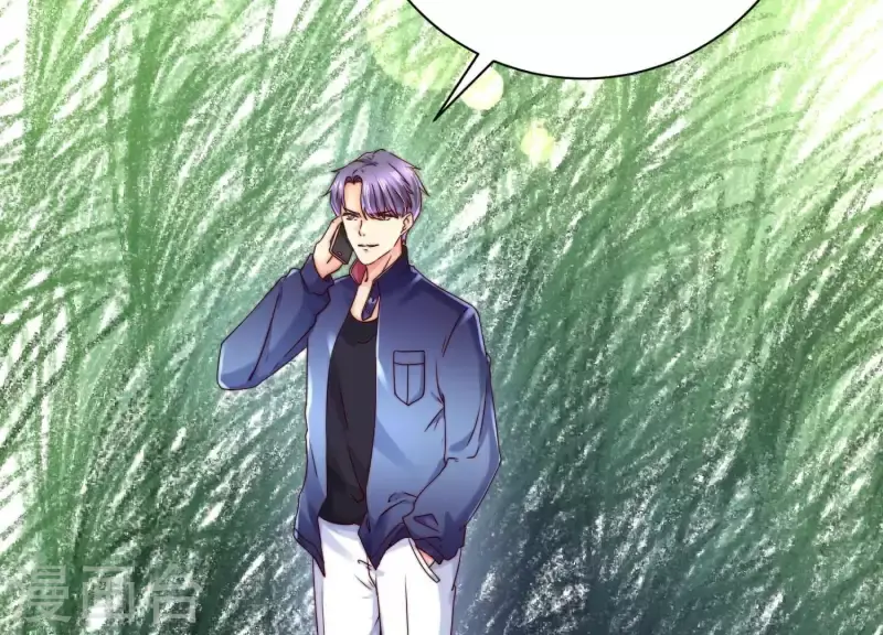 第2季第39话 爱情故事的落幕 第50页