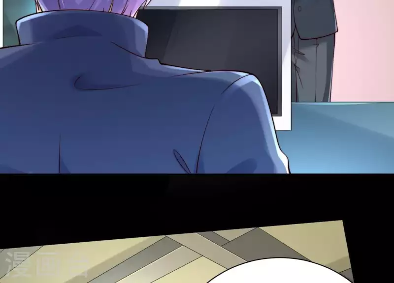 第2季第37话 绑匪的快递 第17页