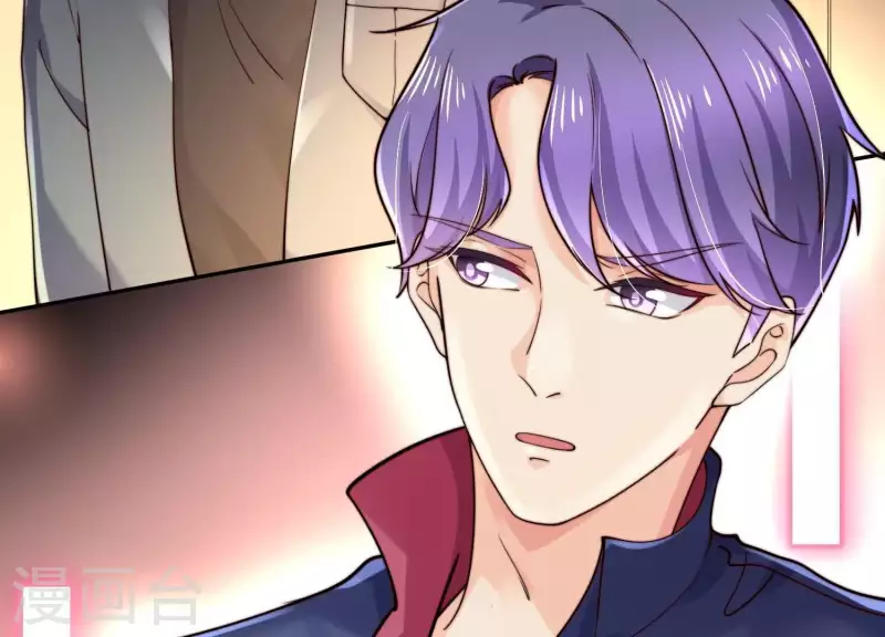 第2季第37话 绑匪的快递 第19页