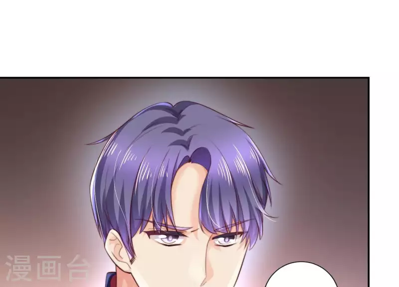 第2季第37话 绑匪的快递 第28页