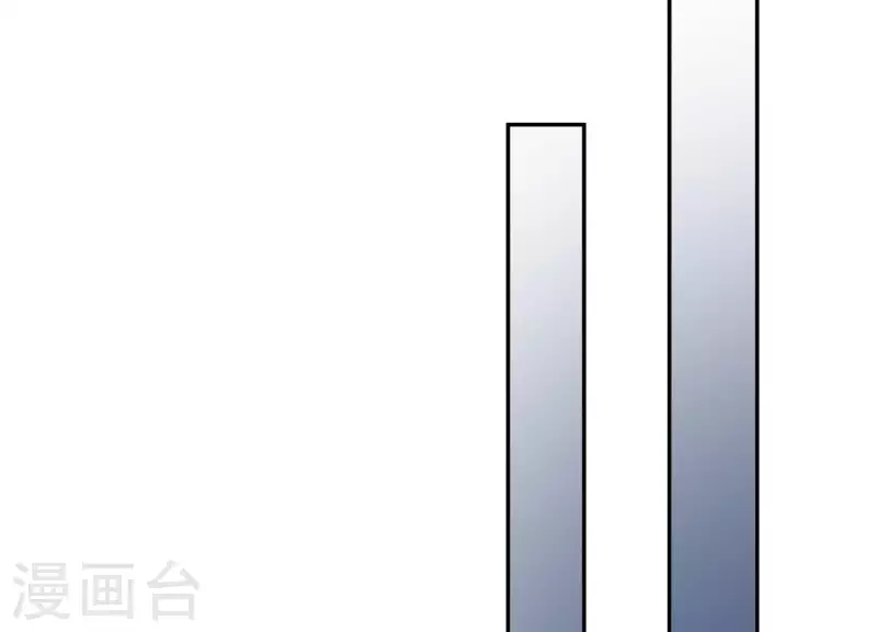 第2季第37话 绑匪的快递 第30页