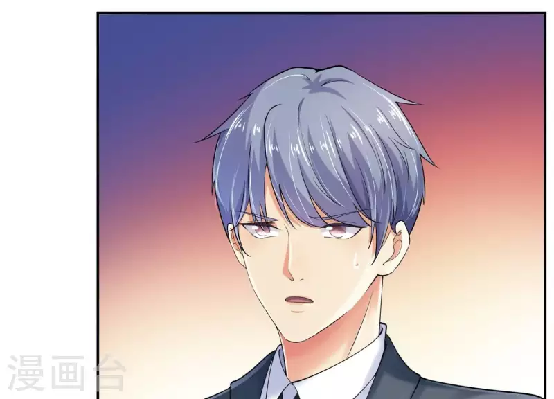 第2季第37话 绑匪的快递 第50页
