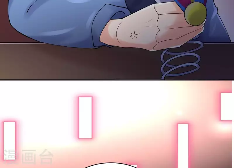 第2季第37话 绑匪的快递 第54页