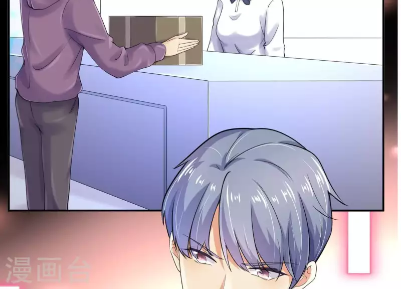 第2季第37话 绑匪的快递 第56页
