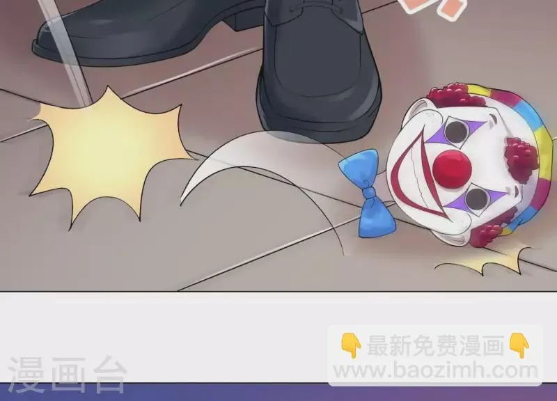 第2季第37话 绑匪的快递 第66页