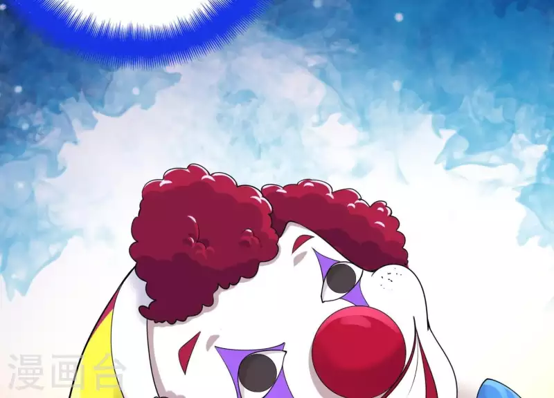 第2季第37话 绑匪的快递 第69页