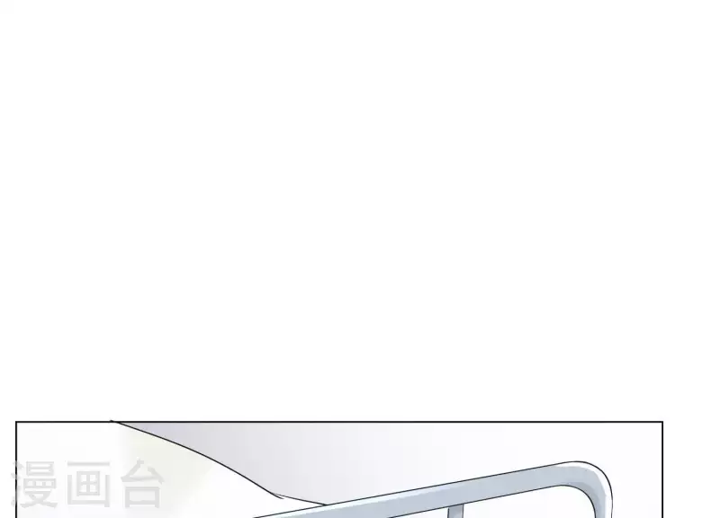 第2季第37话 绑匪的快递 第72页