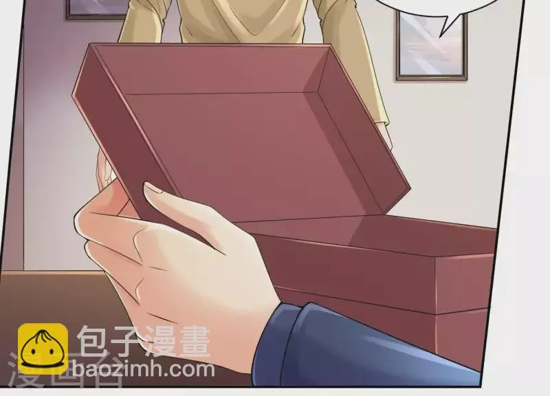 第2季第36话 容不下不听话的狗！ 第28页
