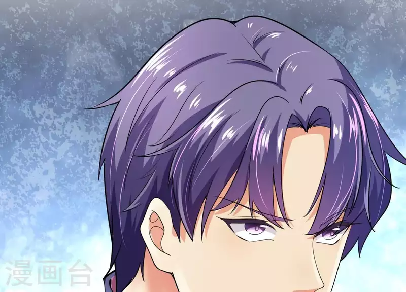 第2季第36话 容不下不听话的狗！ 第40页