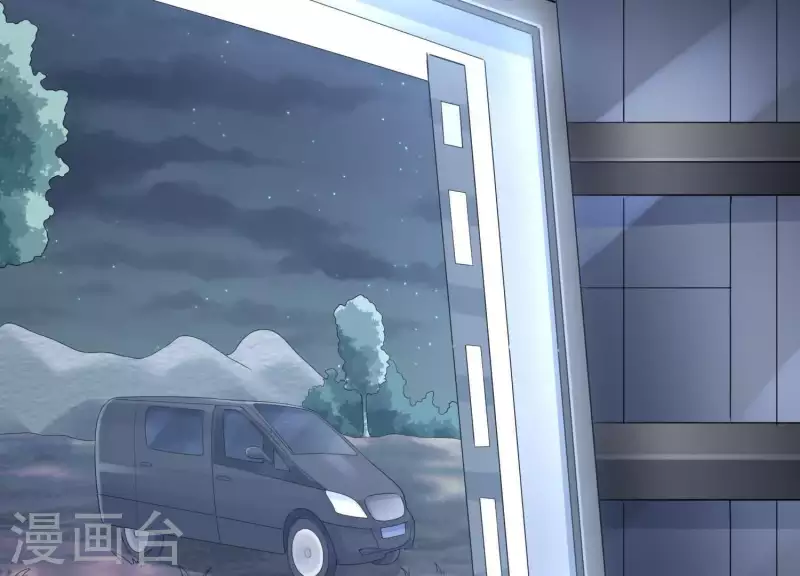 第2季第35话 锥心之痛！ 第10页