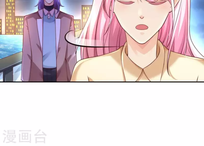 第2季第34话 我答应过那个人…… 第20页