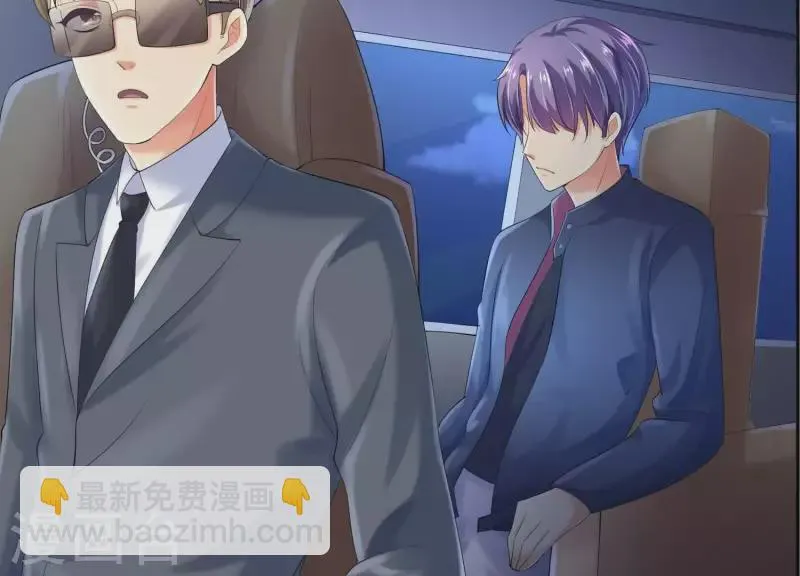 第2季第34话 我答应过那个人…… 第27页