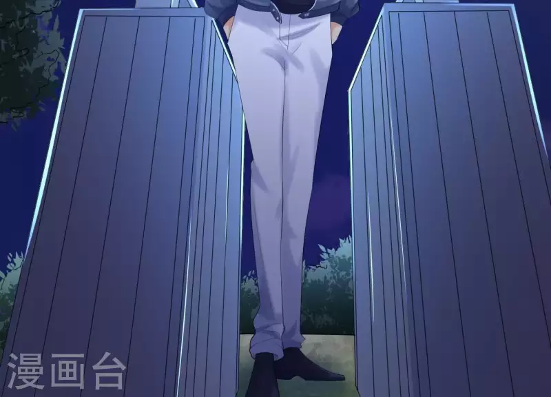第2季第34话 我答应过那个人…… 第32页