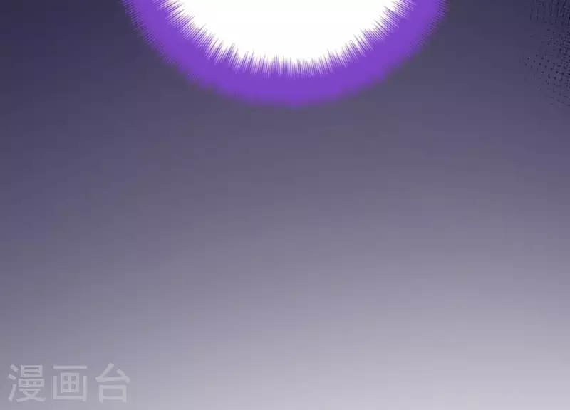 第2季第34话 我答应过那个人…… 第46页