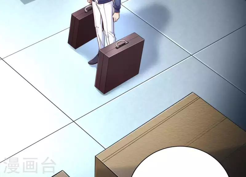 第2季第34话 我答应过那个人…… 第49页