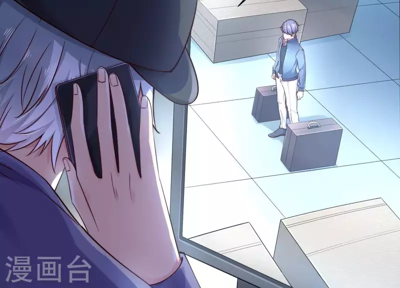 第2季第34话 我答应过那个人…… 第54页