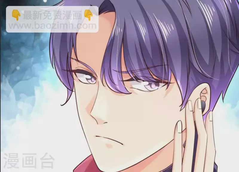 第2季第34话 我答应过那个人…… 第71页
