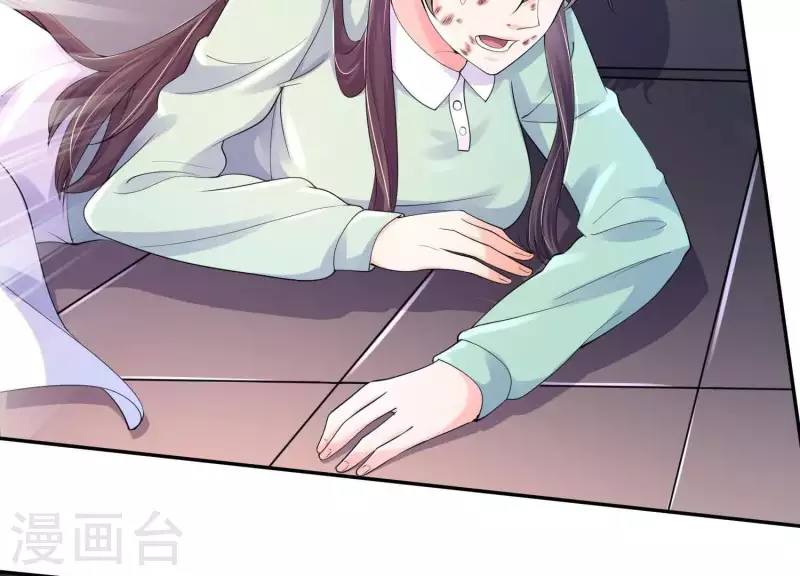 第2季第32话 疯狂的绑匪 第8页