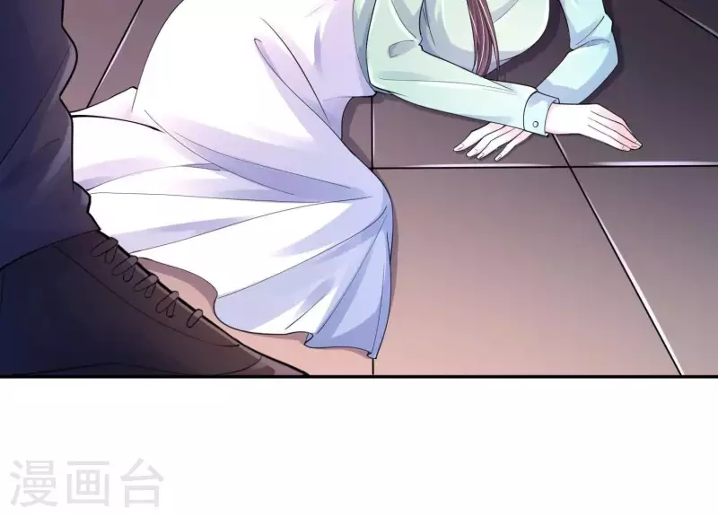 第2季第32话 疯狂的绑匪 第10页