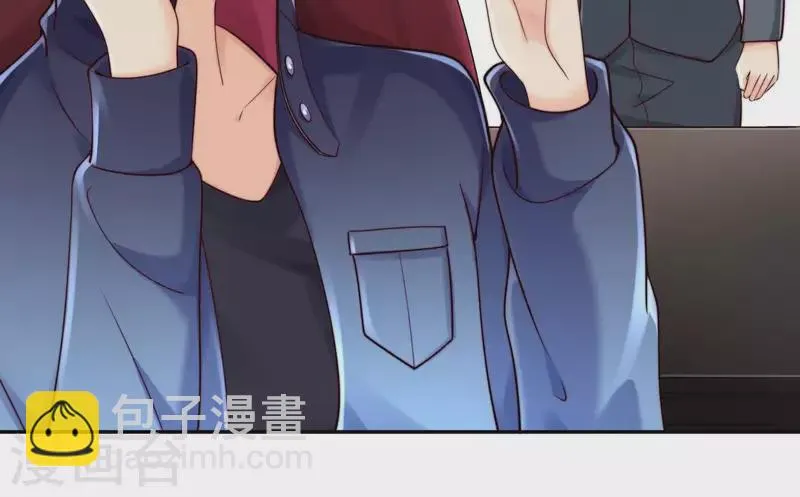 第2季第32话 疯狂的绑匪 第51页